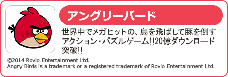 ワールド･オブ･グー